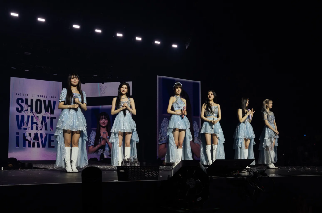 Group members of ive