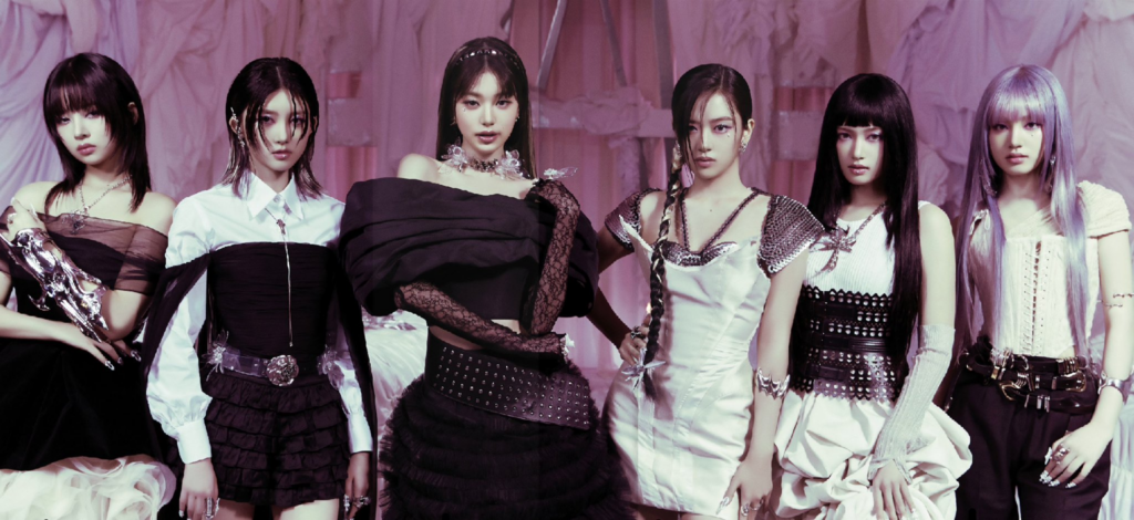 Ive Members 