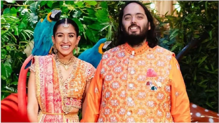 Anant Ambani Wedding