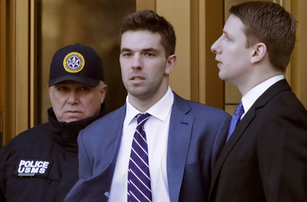 Billy McFarland 